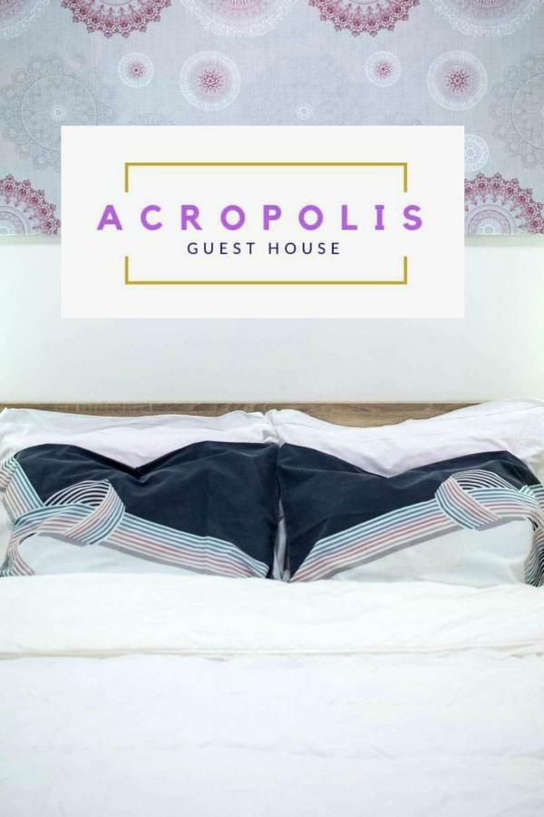 Acropolis Guest House By The Museum Атина Екстериор снимка